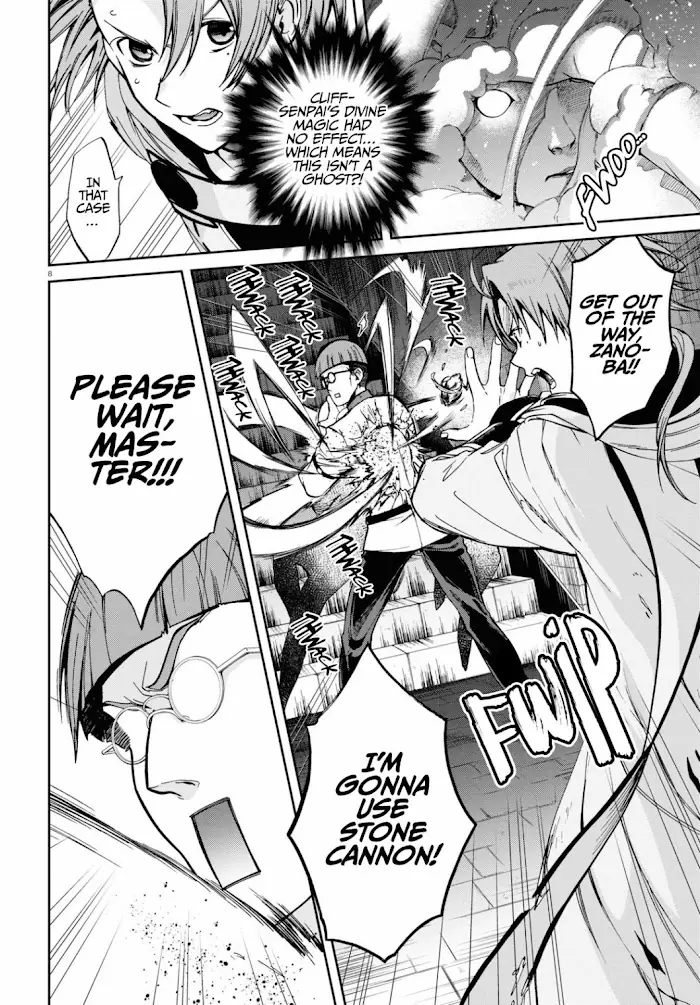 Mushoku Tensei Chapter 79 image 10_optimized